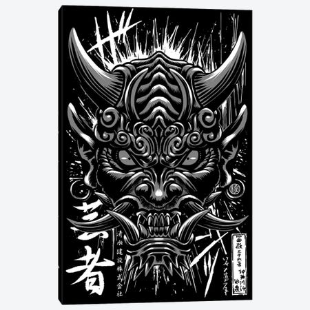 Japanese Oni Demon Canvas Print #APZ670} by Alberto Perez Canvas Wall Art