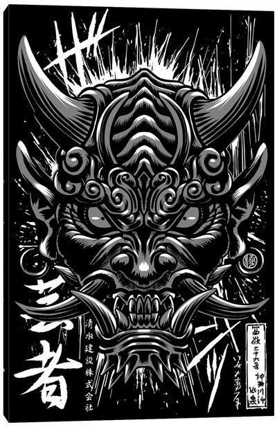 Japanese Oni Demon Canvas Art Print - Alberto Perez