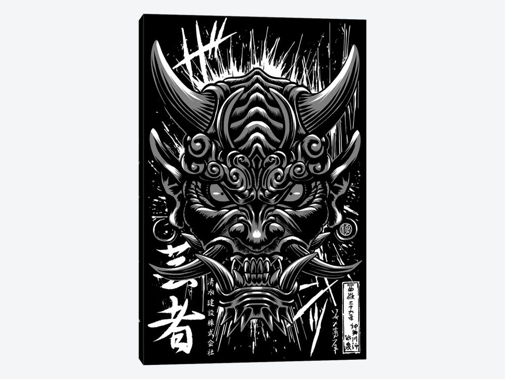 Japanese Oni Demon by Alberto Perez 1-piece Canvas Artwork
