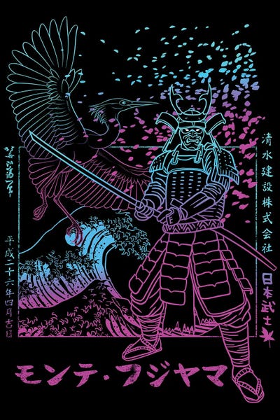 Samurai With Crane by Alberto Perez metal wall art