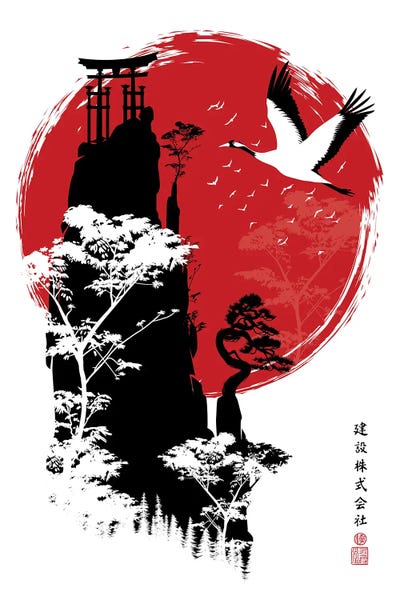 Alberto Perez: Mount Japan by Alberto Perez