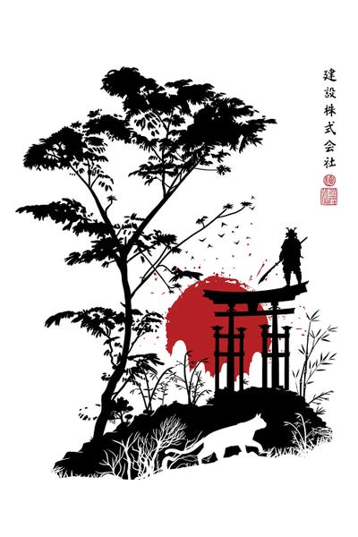 Alberto Perez: Japanese Minimalist Landscape by Alberto Perez
