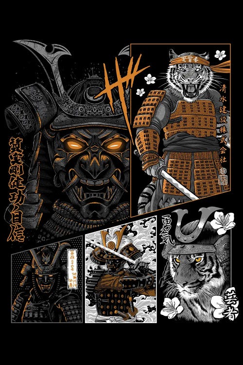 Samurai Tiger Manga