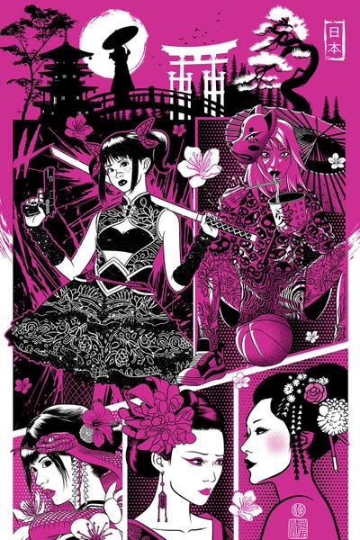 Alberto Perez: Pink Geisha by Alberto Perez