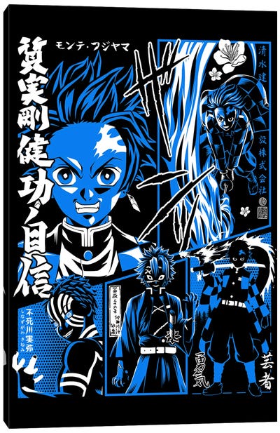 Demon Manga Canvas Art Print
