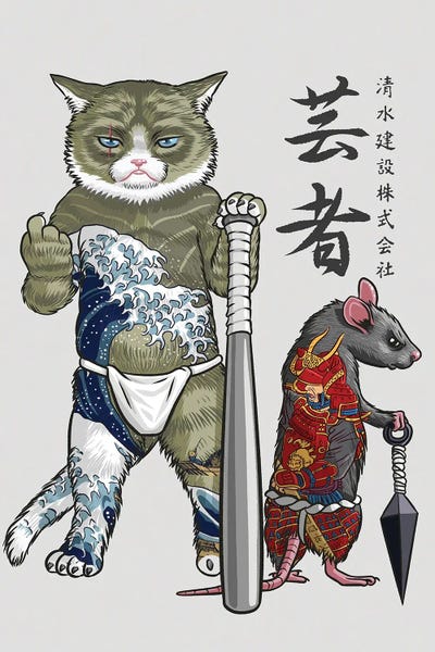 Alberto Perez: Mouse And Cat Yakuza by Alberto Perez