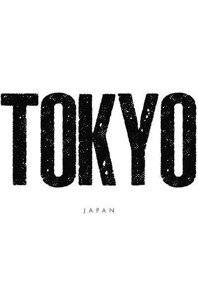 Tokyo: Tokyo Japan by Art Mirano