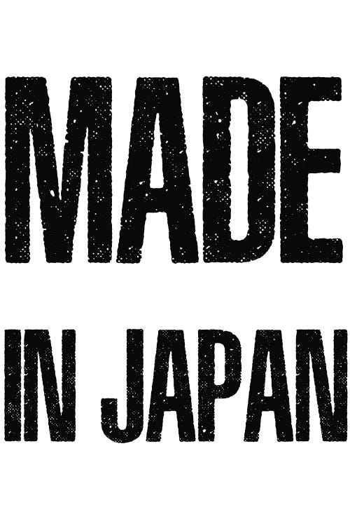 Made In Japan by Art Mirano wall art