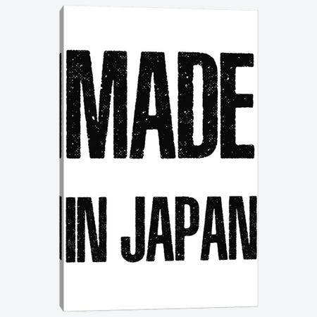 Made In Japan Canvas Print #ARM326} by Art Mirano Art Print