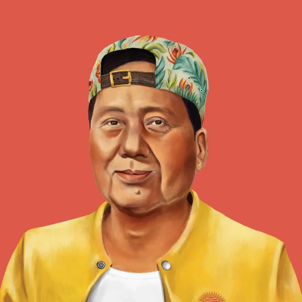 Satirical Humor: Mao Zedong by Amit Shimoni