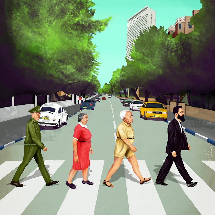 Abby Road Tel Aviv by Amit Shimoni wall art