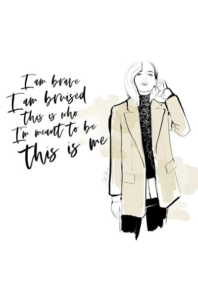 Uniqueness: This Is Me by Alison Petrie