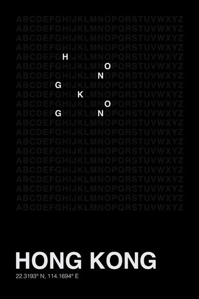 Hong Kong (Black) by avesix framed wall art