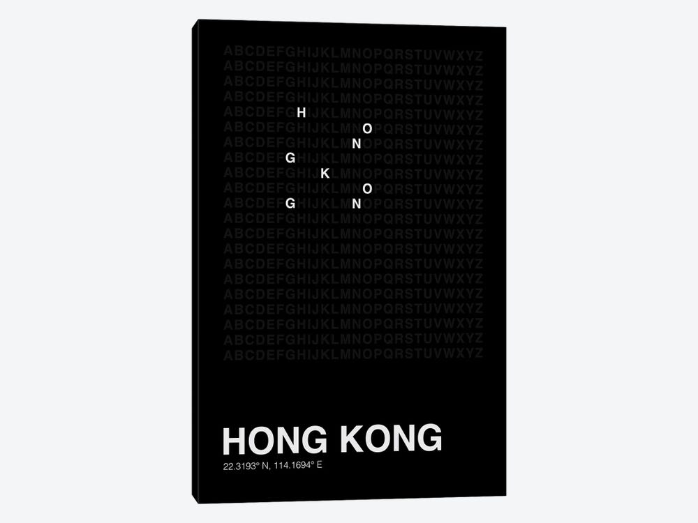 Hong Kong (Black) by avesix 1-piece Art Print