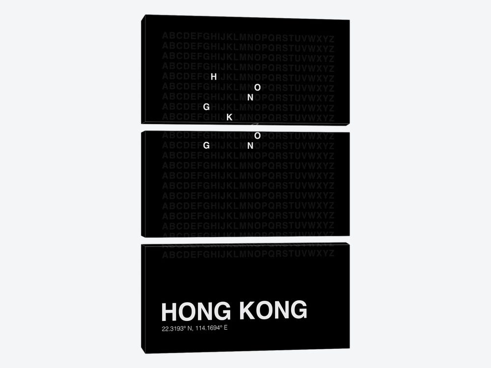 Hong Kong (Black) by avesix 3-piece Art Print