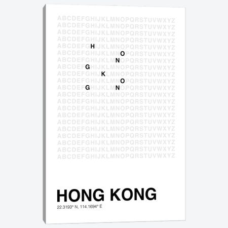 Hong Kong (White) Canvas Print #ASX629} by avesix Canvas Artwork