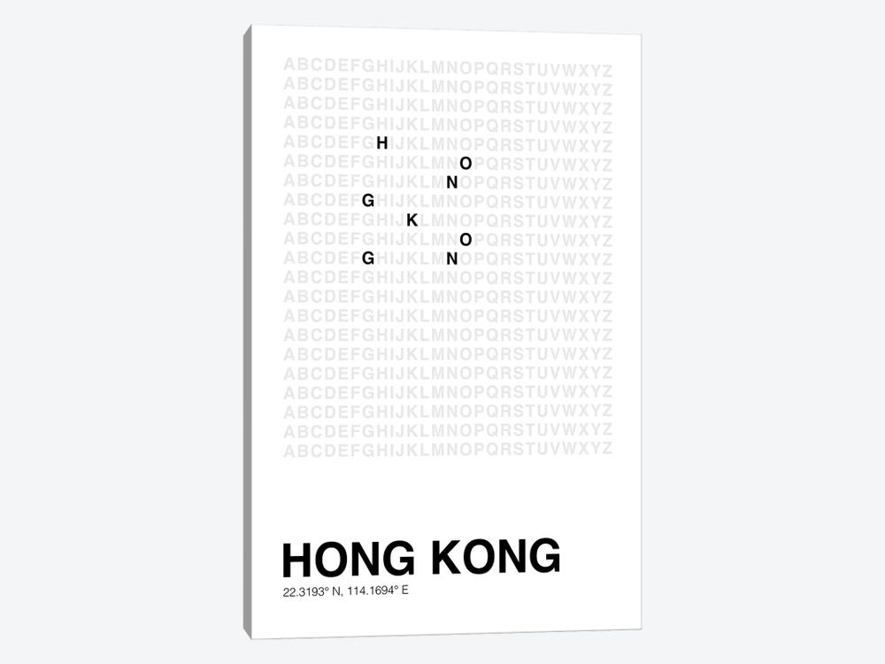 Hong Kong (White) by avesix 1-piece Canvas Wall Art