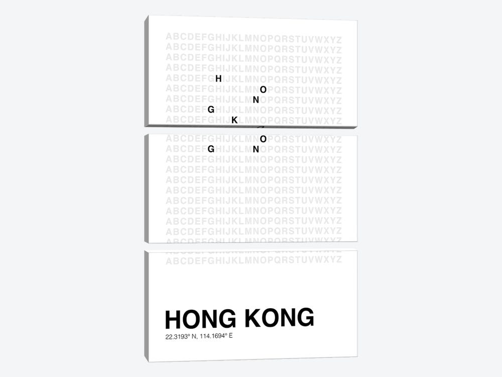 Hong Kong (White) by avesix 3-piece Canvas Artwork