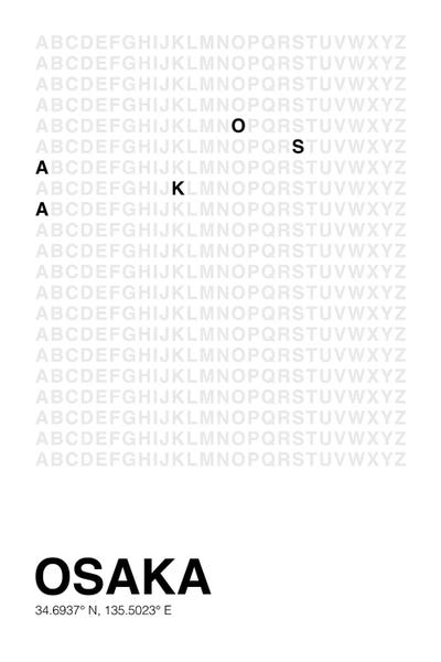 Osaka (White) by avesix canvas print