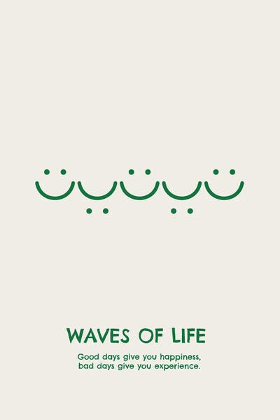 avesix: Waves Of Life (Green) by avesix
