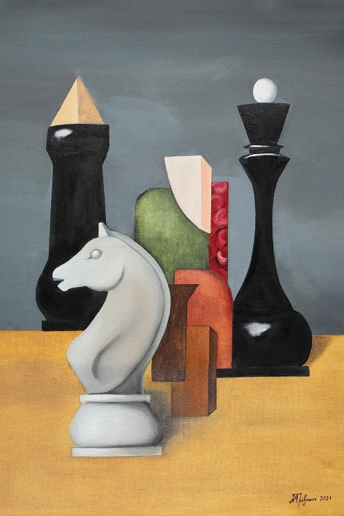 Chess Composition by Alexander Trifonov wall art