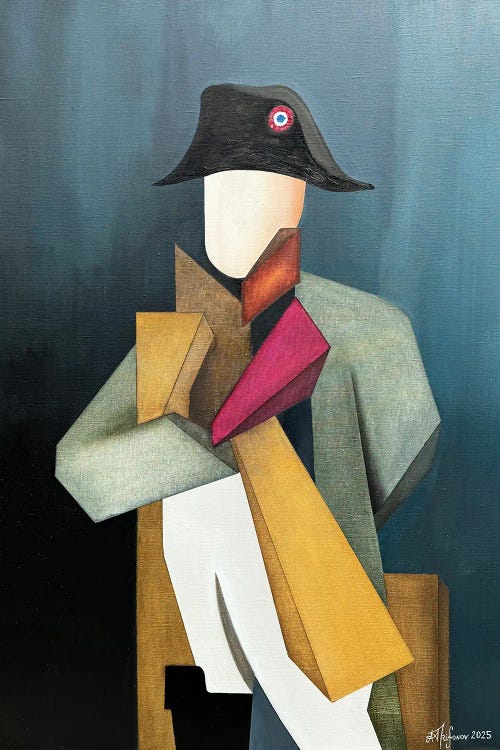 Napoléon Bonaparte by Alexander Trifonov wall art