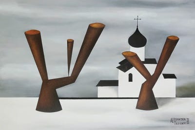 The Russian Landscape by Alexander Trifonov canvas print