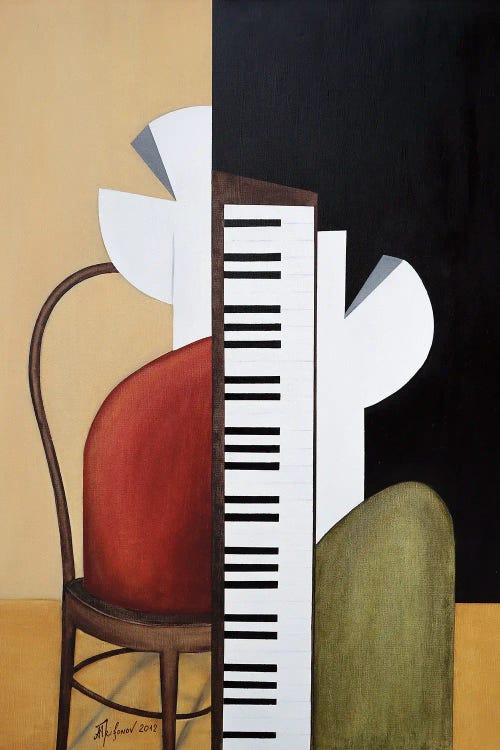 Chopin by Alexander Trifonov wall art