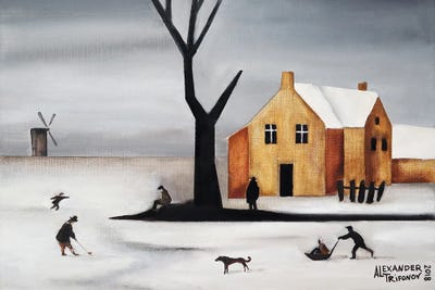 The Mill by Alexander Trifonov art print