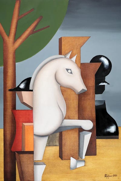 Cards & Board Games: Chess by Alexander Trifonov