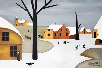 Netherlands2 by Alexander Trifonov framed wall art