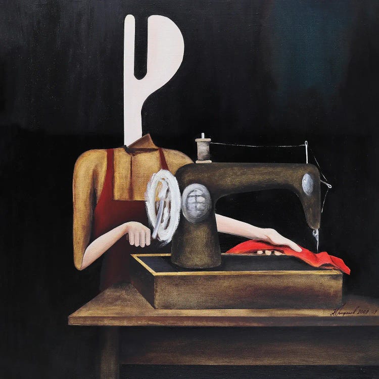 The Seamstress by Alexander Trifonov wall art