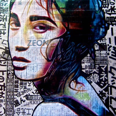 Tokyo Neon by Annie Terrazzo canvas print