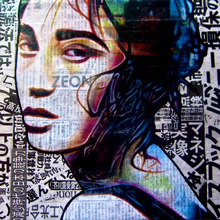 Tokyo Neon by Annie Terrazzo wall art
