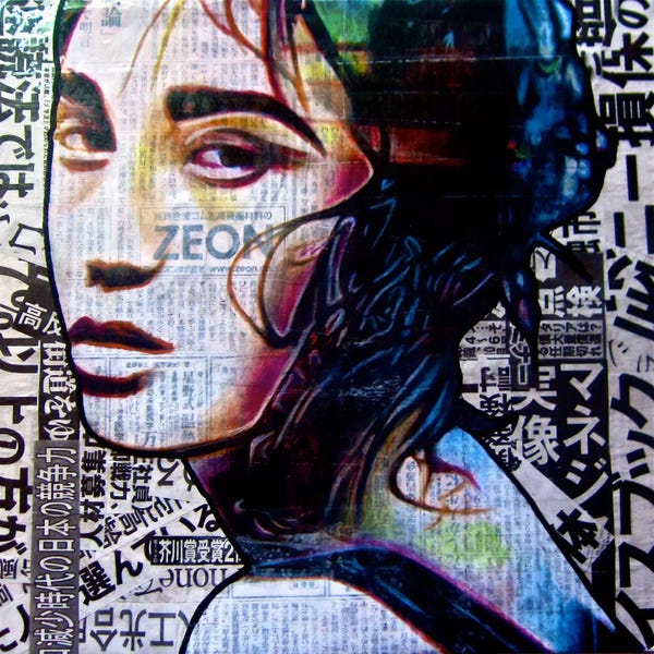 Annie Terrazzo: Tokyo Neon by Annie Terrazzo