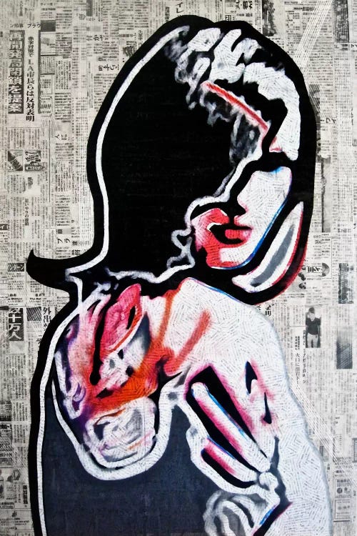 The Current by Annie Terrazzo wall art
