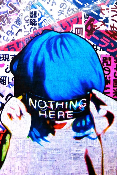 Nothing Here by Annie Terrazzo metal wall art