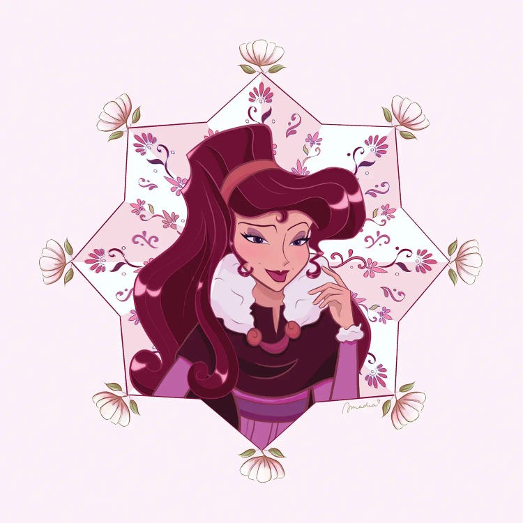 Holiday Megara