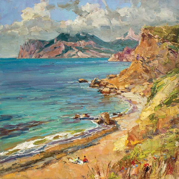 Sergey Alexandrovich Pozdeev: Summer Begins by Sergey Alexandrovich Pozdeev