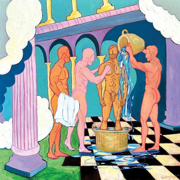 Arches: Turkish Baths by Alex Wings