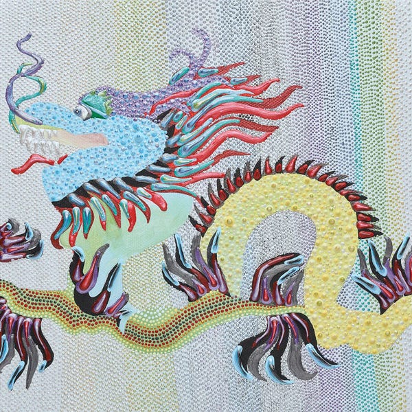 Daring Dragon