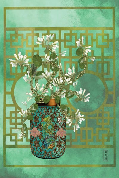 Fine Art Print: Jasmine Dragon by Anthony Van Lam
