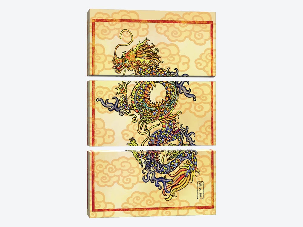 Majestic Dragon - Golden Clouds by Anthony Van Lam 3-piece Canvas Art Print