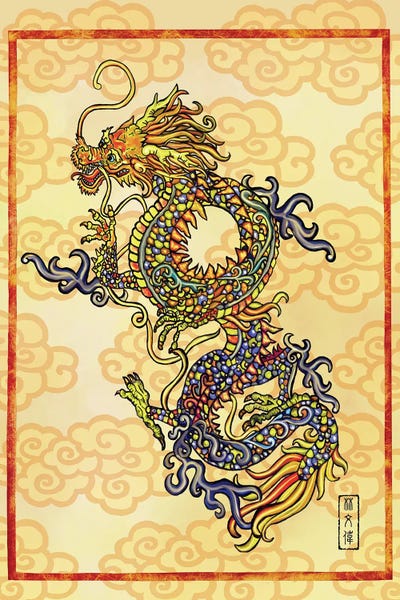 Anthony Van Lam: Majestic Dragon - Golden Clouds by Anthony Van Lam
