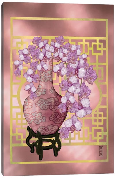 To Health, Good Fortune, And Prosperity Canvas Art Print