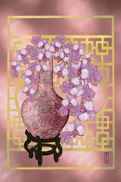 Anthony Van Lam: To Health, Good Fortune, And Prosperity by Anthony Van Lam