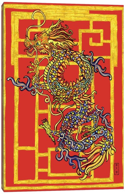 Divine Dragon - Gold Screen II Canvas Art Print - Dragon Art