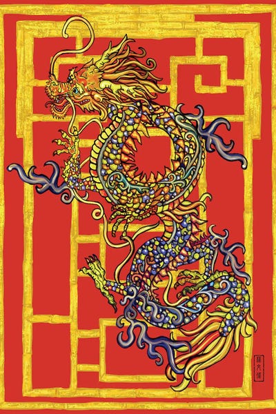 Anthony Van Lam: Divine Dragon - Gold Screen II by Anthony Van Lam