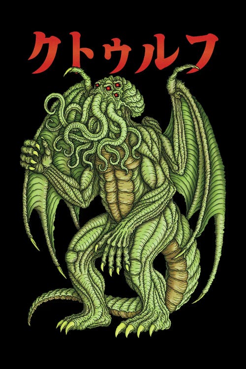 Kaiju Cthulhu