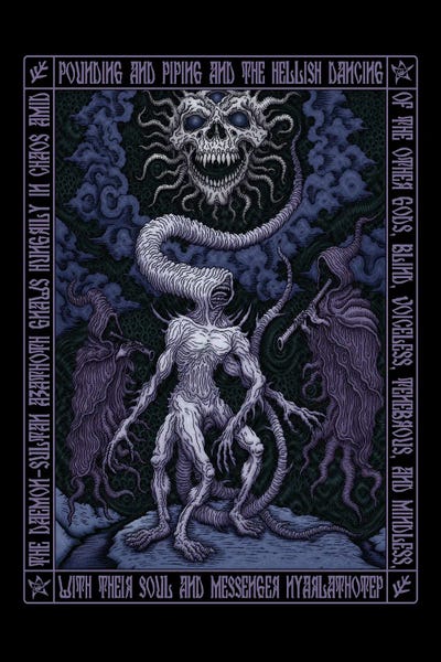 Azhmodai: Nyarlathotep Icon I by Azhmodai